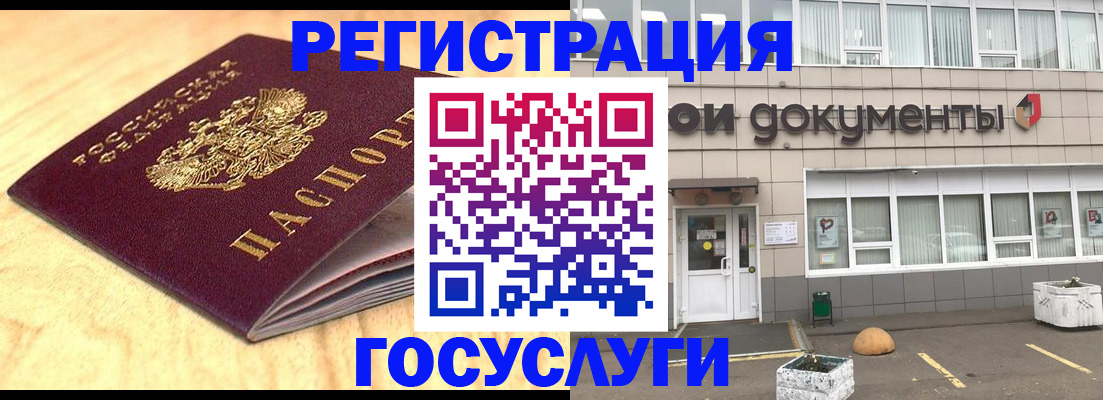 форма 3 в Катав-Ивановске